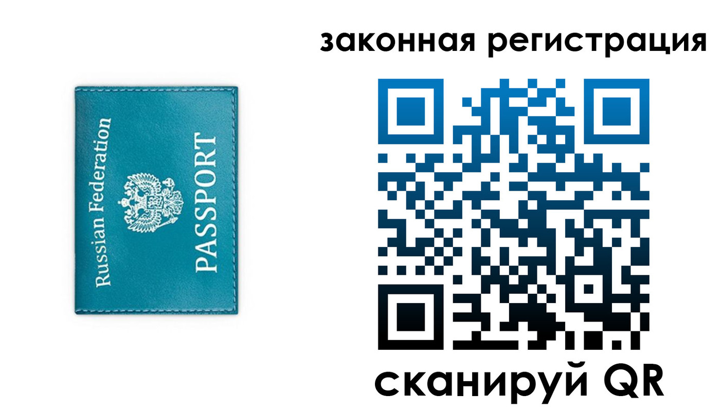 форма 3 в Кемерово